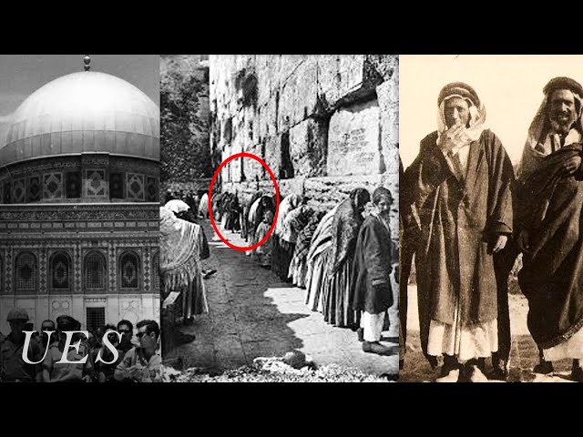 25 Oldest Photos From Israel & Palestine