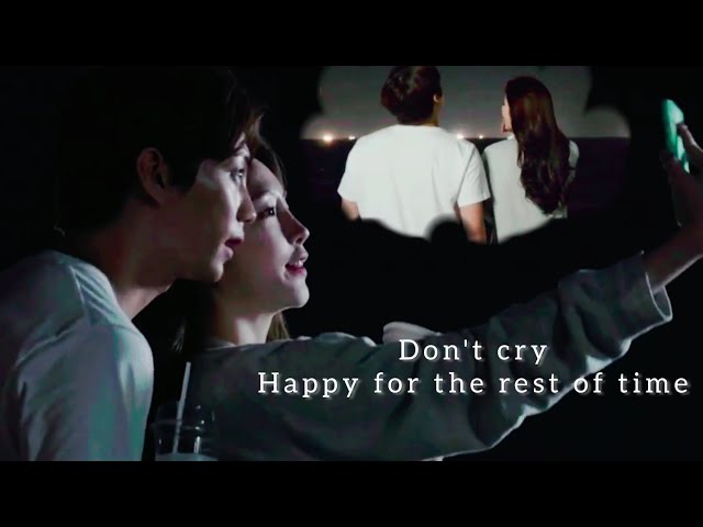 해은x현규 Hae Eun Hyun Gyu | Don't cry, happy for the rest of time | Transit love 2
