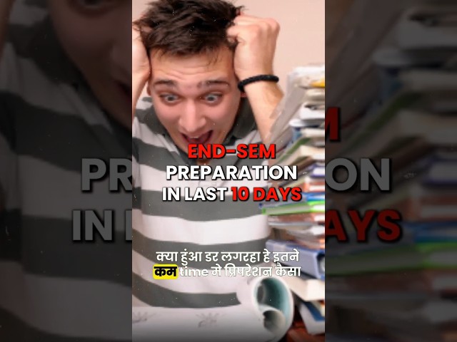 How to Prepare For End Sem Exam in Last 10 Days                          #rksir #rkdemy #motivation