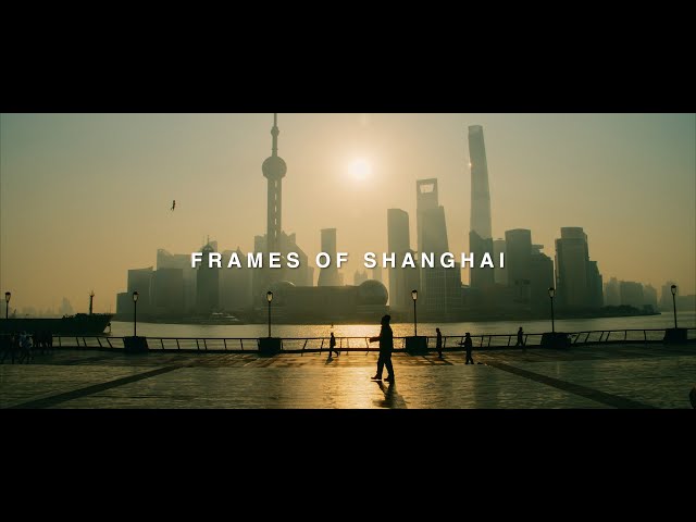 Frames of Shanghai | Shot on the BMPCC 4K