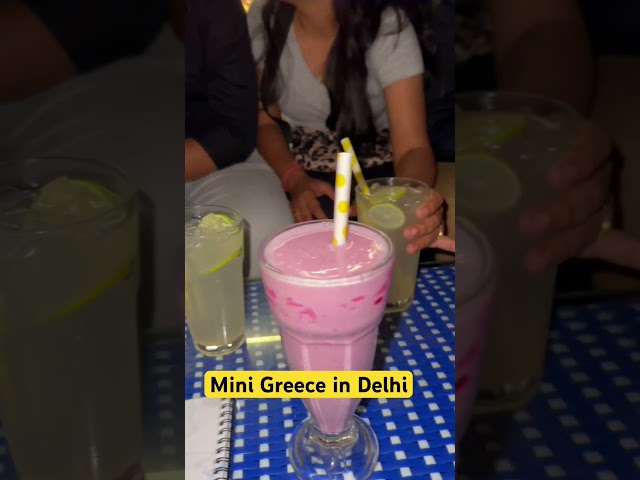 Mini Greece in India
