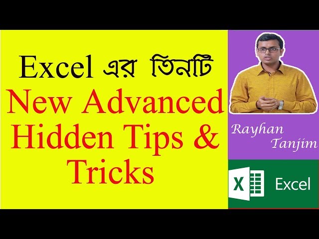 Advanced Excel 3 Magical Hidden Tips & Tricks to make anyone Excel Expert: MS excel tutorial Bangla