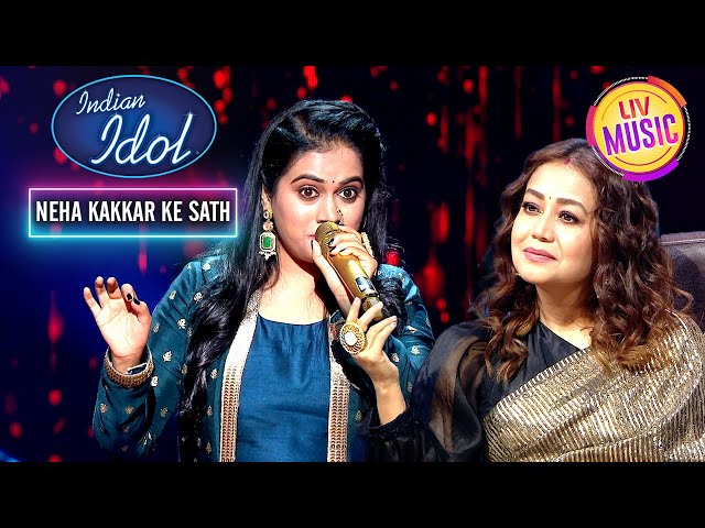 'Laila O Laila' के गाने पर Neha ने लगाए ठुमके | Indian Idol S12 | Neha KakkarKeSath