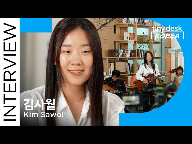 김사월 (Kim Sawol) : Tiny Desk Korea Interview