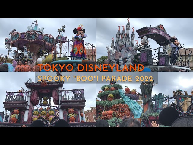 Tokyo Disneyland Spooky “Boo!” Parade 2022 東京ディズニーランド スプーキー“Boo!”パレード
