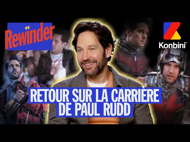 Paul Rudd aka Ant-Man revient sur TOUTE sa carrière de 2024 à 1995 | Rewinder ⏮️