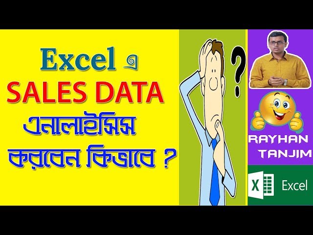 How to Make Sales Report in Excel || MS Excel Tutorial Bangla