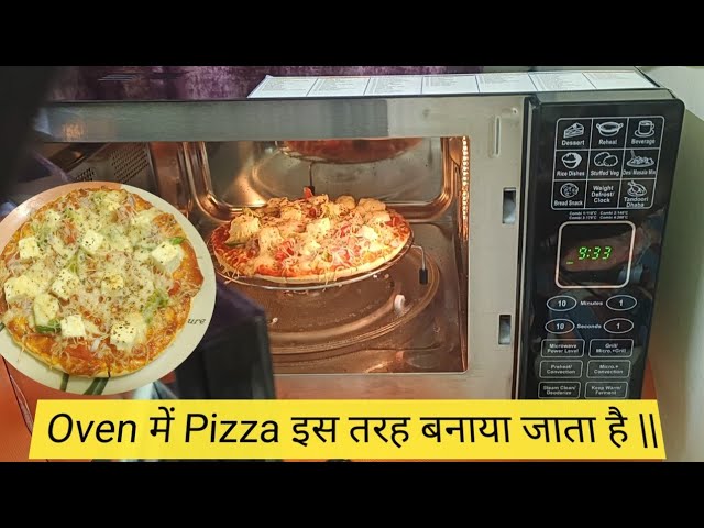 Microwave Oven Mein Pizza Banane Ka Tarika | Microwave Ne Pizza Kaise Banaye? Quick Setting..😱🔥