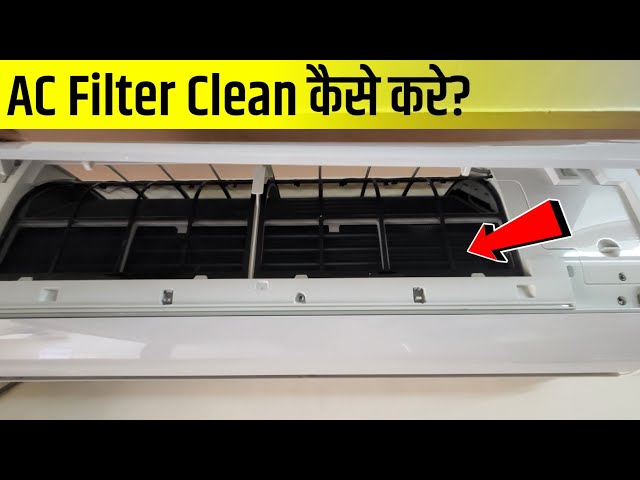 AC Ka Filter Kaise Saaf Karte Hai | How To Clean AC Filter | ac filter kaise saaf kare voltas