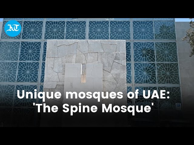 Ramadan in UAE: Have you seen Jumeirah's Spine Mosque?