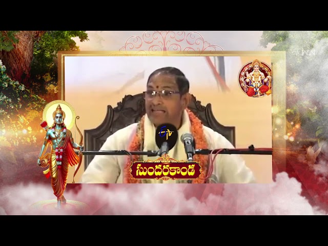 Sundarakanda (Changanti Pravachanam)  | Aradhana | 4th May 2024 | ETV Telugu