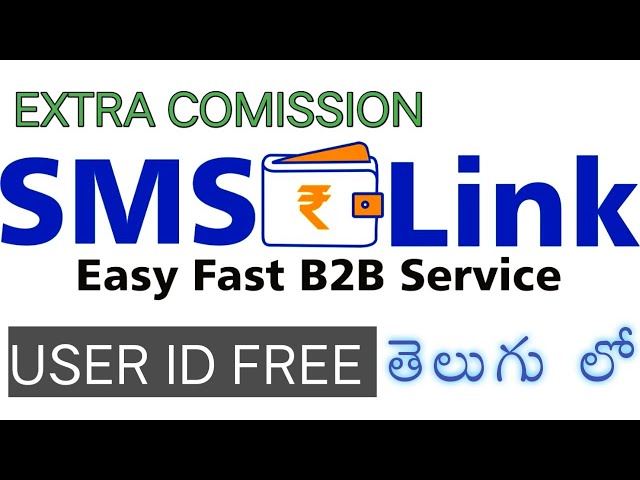 SMS LINK WALLET APP @HOW TO YOU TELUGU EXTRA COMISSION