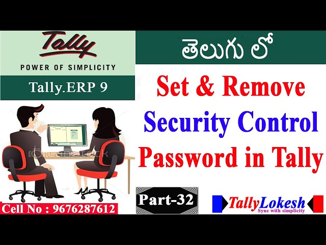 How to Set and Remove Security Control Password in Tally (Telugu)