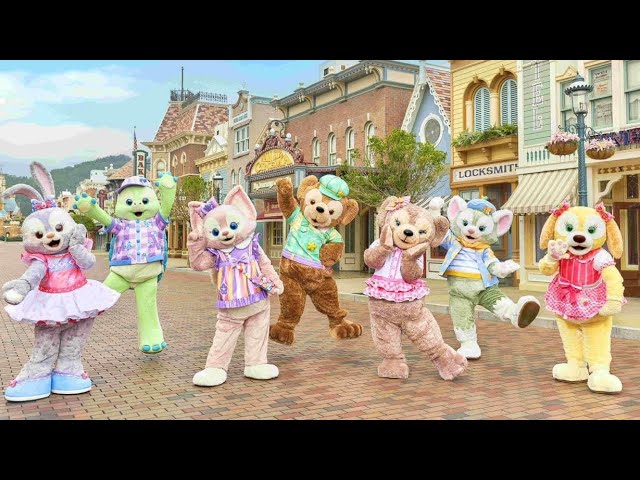 Duffy and Friends: The Joy of Sharing. 3/14/2024. 1505H