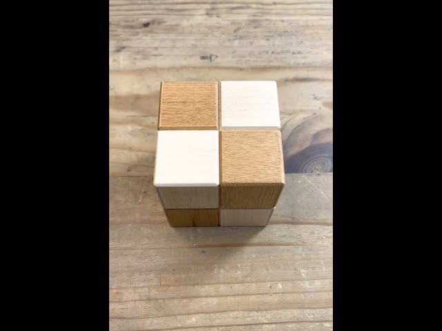 Karakuri Puzzle Cube #1 - SOLUTION