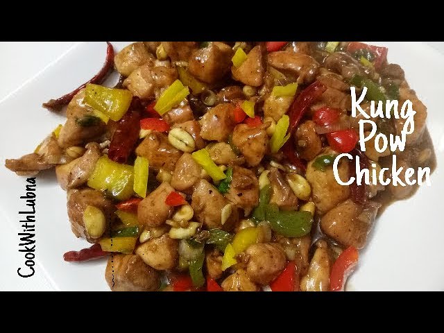 Kung Pow Chicken/ Delicious Chinese Recipe/ कुंग पाव चिकन
