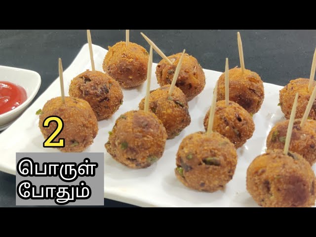 Bread snacks/Bread Balls/Quick and Easy snack recipe/Tea time Snack Recipe/Snacks receipe in Tamil
