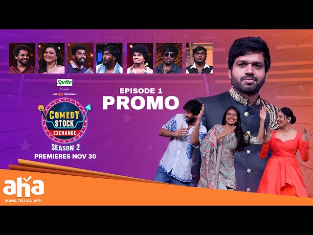 Comedy Stock Exchange S2 Episode 1 PROMO |Premieres Today 6pm| Anil Ravipudi, Sreemukhi | ahaVideoIN