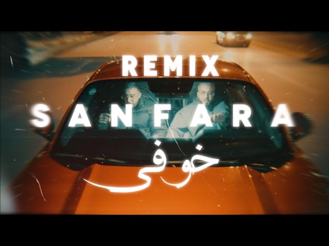 Sanfara - Khoufi | Remix Prod. LCY20K