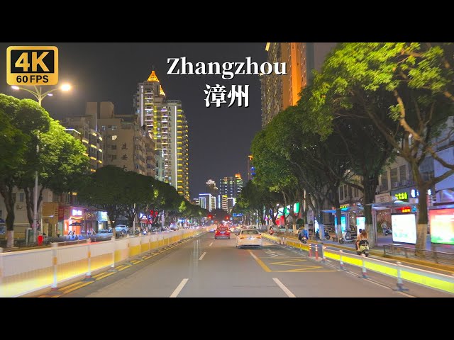 Zhangzhou Night Driving Tour - Prefecture-Level City in Fujian Province, China - 4K
