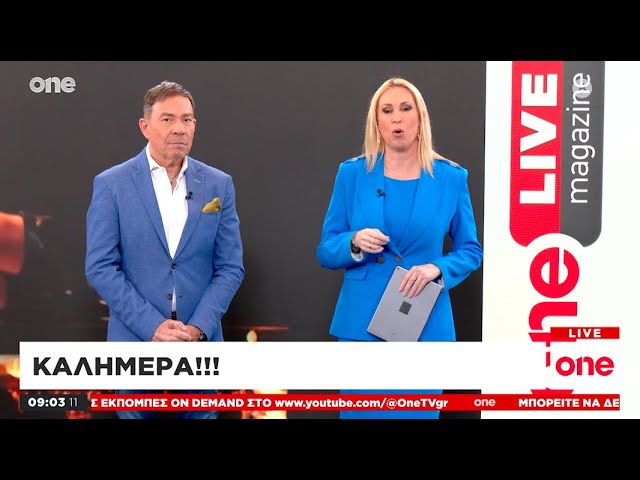 One Live magazine 22/05/2024 | One Channel