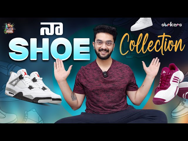 నా Shoe Collection || Srikar Krishna || Srikar Vlogs || Strikers