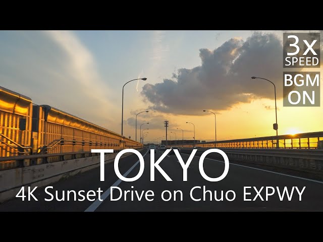 4K Tokyo Sunset Drive on Chuo EXPWY Chofu IC to Dangozaka S.A. / 中央道調布→談合坂SA