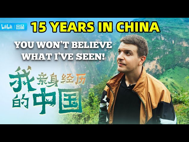 15 Years in China: You Won't Believe What I've Seen