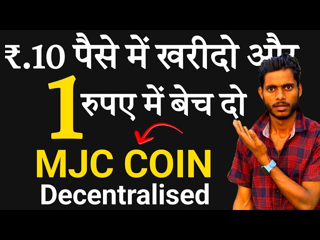 MJC COIN Decentralised Plan || MJC COIN Kya Hai || Mjc Coin 🪙 By Mansingh Expert ||