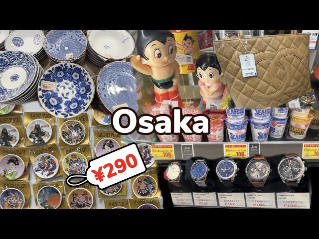 ULTIMATE Osaka Shopping Guide (OSAKA, JAPAN) | Happy Trip