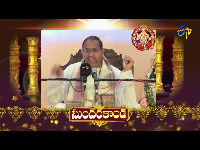 Sundarakanda | (Chaganti Pravachanam) | Aradhana | 5th September 2022 | ETV Telugu