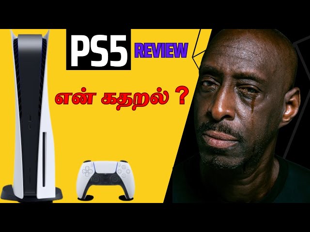 எப்படி இருக்கு இந்த PS5 ? | PS5 Review in Tamil | Tamil Reviews