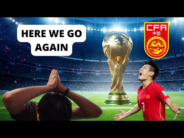 The China National Team is Making Me Nervous (Again)