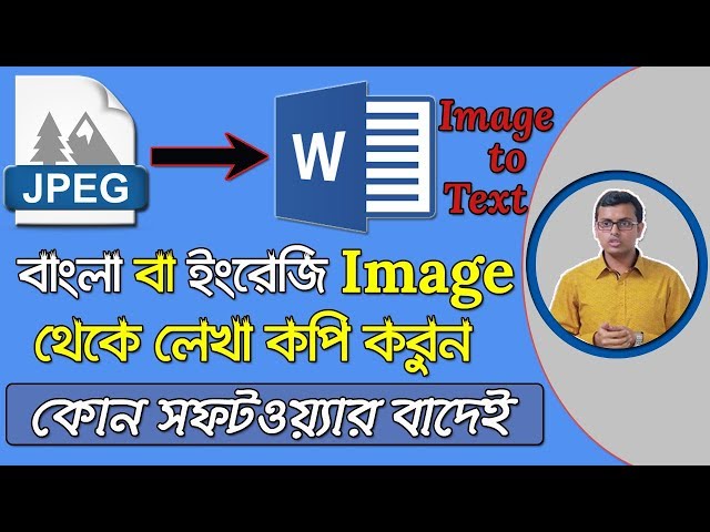 Convert Bangla and English Image to Text without any software