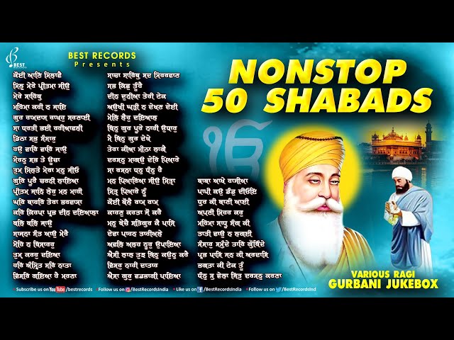 Bhai Jujhar Singh Ji Nonstop 50 Shabads Jukebox - New Shabad Gurbani Kirtan 2024 - Shabad Kirtan
