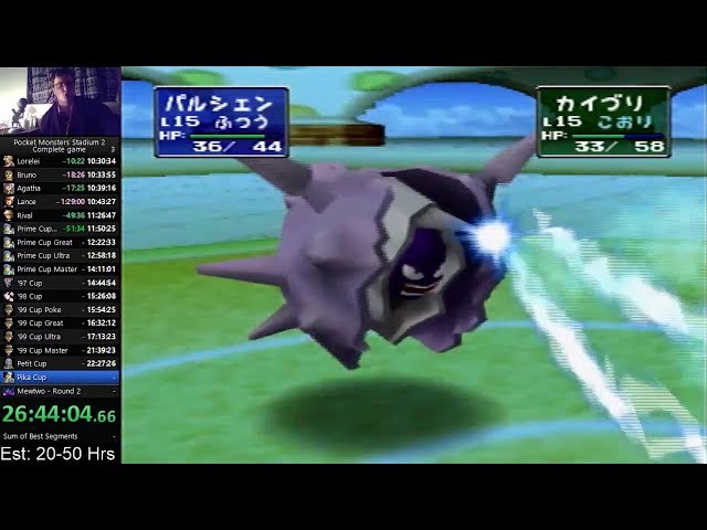 Pocket Monsters Stadium 2 - Complete the Game Speedrun in 26:47:05 [Current World Record]