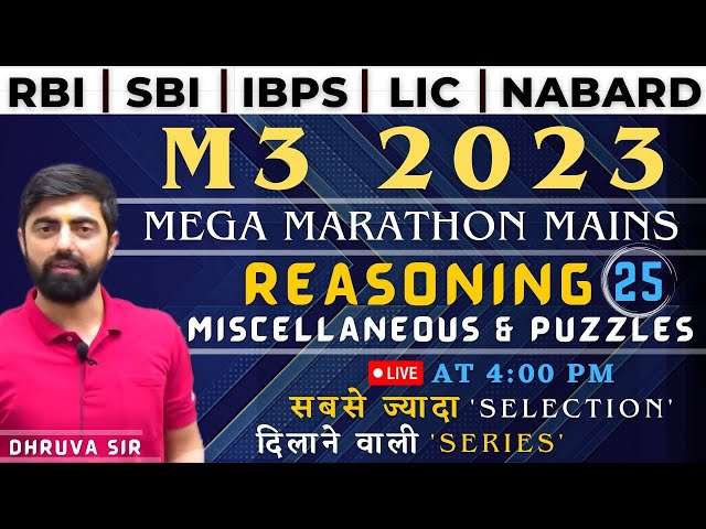 M3 2023 Session - 25 || Free Mains Practice Course || IBPS/SBI/PO/Clerk 2023 || By Dhruva Sir