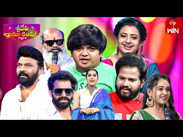 All Intros | Sridevi Drama Company | 31st March 2024 | ETV Telugu