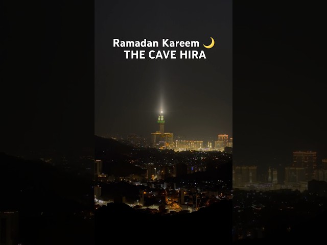 Ramadan Mubarak 🌙 2024.. !! #muslim #ramadanmubarak #ramadankareem #makkah #trending #viral