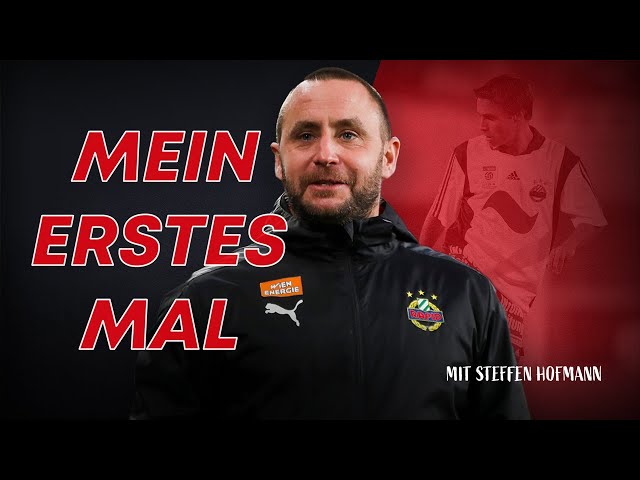 Steffen Hofmann: "Der erste Titel mit Rapid war besonders" I #MeinErstesMal