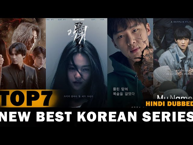 New 7 Amazing Korean Webseries Available in Hindi Dubbed | Top 7 Korean Dramas || Mast Movies