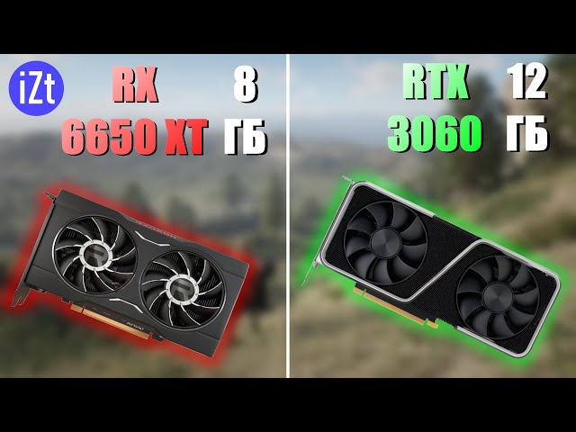 Сравнил Radeon RX 6650 XT с GeForce RTX 3060🔥 Какую видеокарту выбрать в 2022?! || 1440p