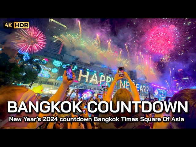 🇹🇭 4K HDR | New Year’s 2024 countdown, centralworld, Bangkok, Thailand | Times Square Of Asia