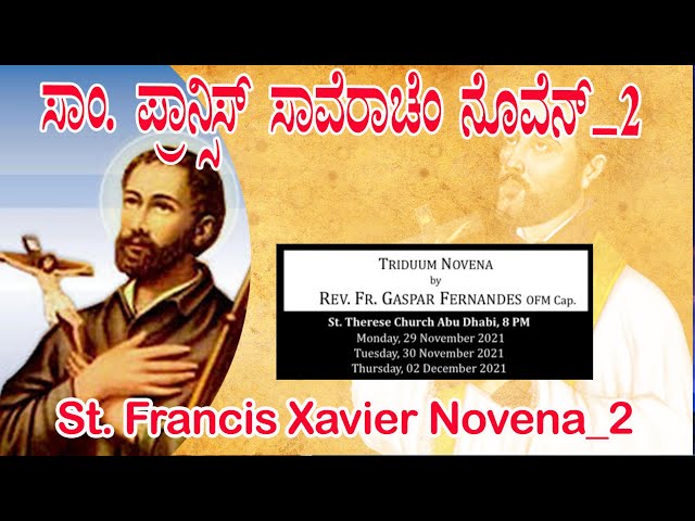 St. Francis Xavier Novena_2 || 30 November 2021||  St. Joseph's  Cathedral || FR. GASPAR FERNANDES