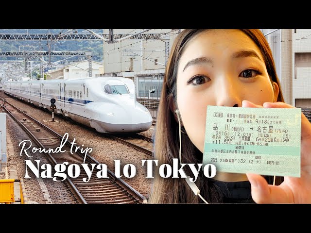 Buying Shinkansen Tickets in Japanese 🚅 Nagoya to Tokyo Round Trip