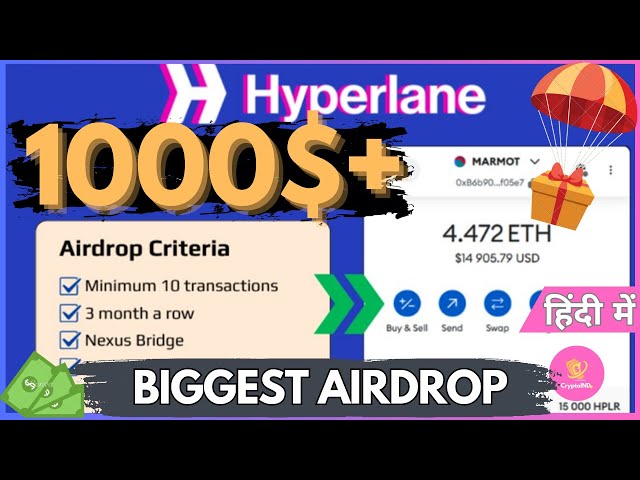 Hyperlane Airdrop | Upcoming biggest airdrop ? | 1000$+ Worth possible | HINDI