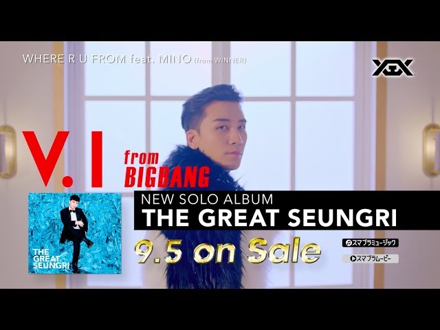 V.I (from BIGBANG) -  'THE GREAT SEUNGRI‘ Trailer