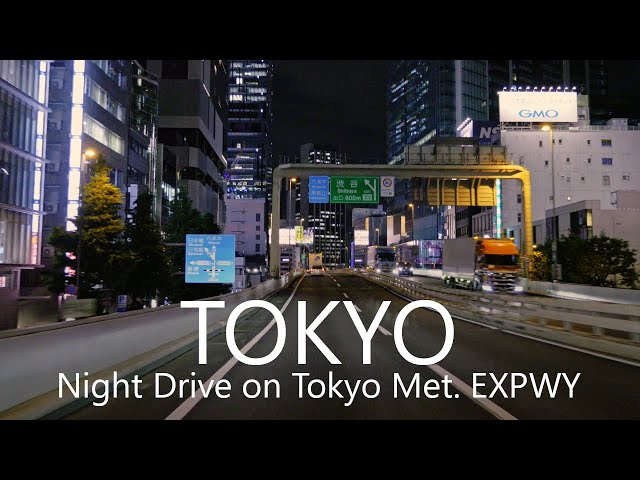 4K Night Drive on Tokyo Met. EXPWY / Sangen Jaya to Harumi Thru C2 (Central Circular Route)