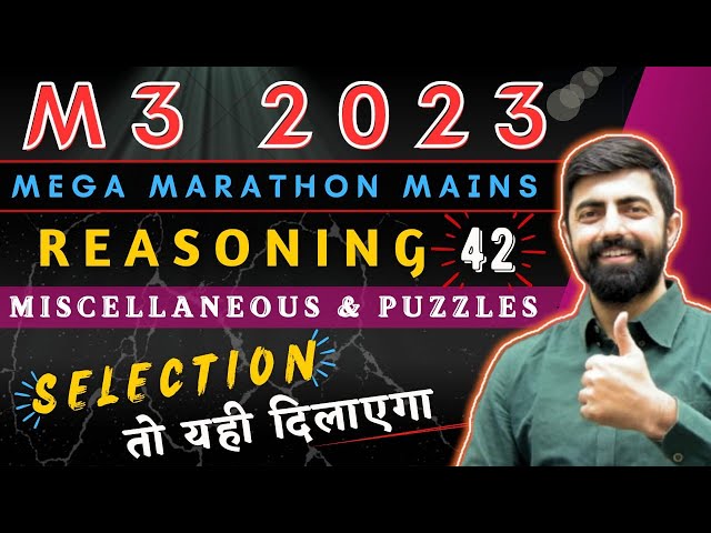M3 2023 Session - 42 || Free Mains Practice Course || IBPS/SBI/PO/Clerk 2023 || By Dhruva Sir