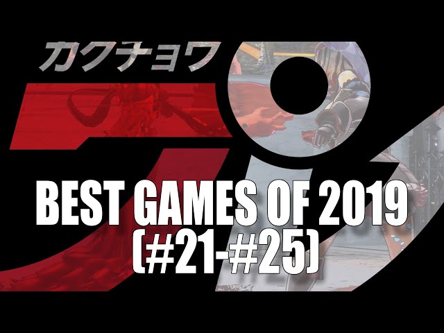 Kakuchopurei Best Games of 2019 (Part 5)